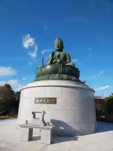 神崎寺(開運水戸不動尊)の仏像