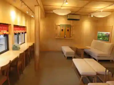 九重神社(埼玉県)