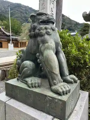 大山阿夫利神社(神奈川県)