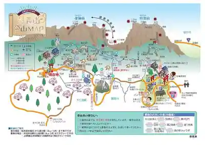 妙義神社 奥の院(群馬県)