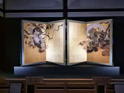 建仁寺（建仁禅寺）(京都府)