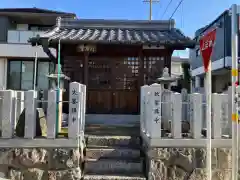 秋葉山神社(愛知県)