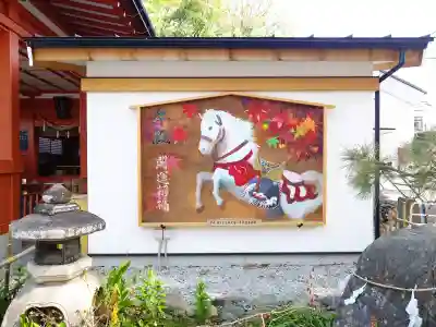 秩父今宮神社の{uncategorized: "未分類", other: "その他", undefined: "問題あり", building: "その他建物", grave: "お墓", sacred_gate: "鳥居", guardian: "狛犬", statue: "像", buddha: "仏像", history: "歴史", nature: "自然", garden: "庭園", animal: "動物", pagoda: "塔", temizu: "手水舎", mountain_gate: "山門・神門", sanctuary: "本殿・本堂", subordinate: "末社・摂社", art: "芸術", scenery: "景色", jizo: "地蔵", ema: "絵馬", goshuin: "御朱印", omikuji: "おみくじ", items: "授与品その他", amulet: "お守り", goshuincho: "御朱印帳", eats: "食事", festival: "お祭り", votive_dance: "神楽", shichigosan: "七五三参", wedding: "結婚式", experience: "体験その他", initially: "初詣", around: "周辺", anti_infection: "感染症対策"}
