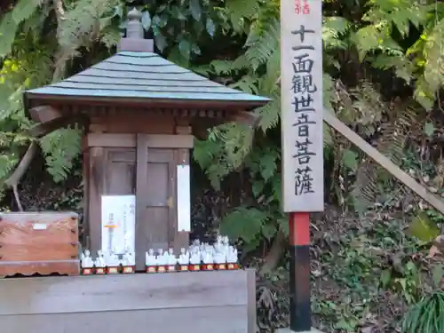 佐助稲荷神社のその他建物