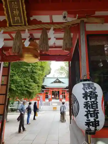 馬橋稲荷神社のその他建物