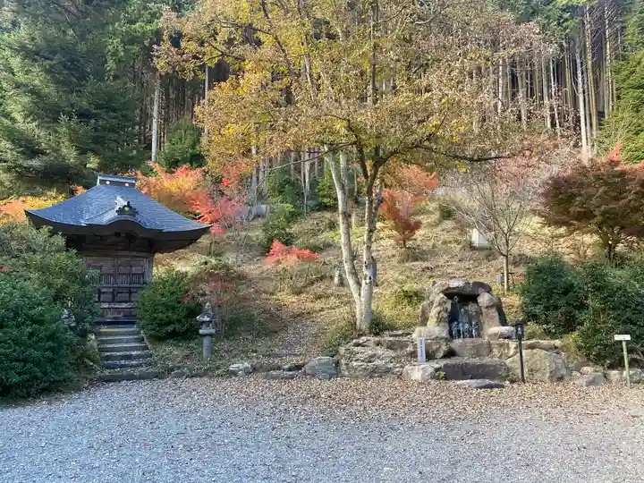 高山寺(兵庫県)
