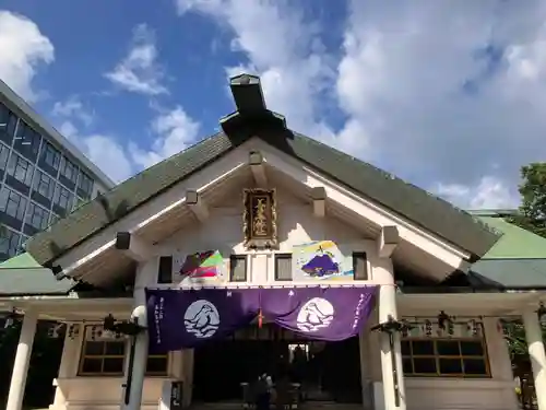 善知鳥神社(青森県)