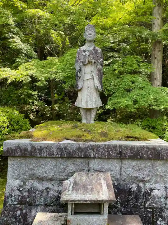 酬恩庵一休寺(京都府)