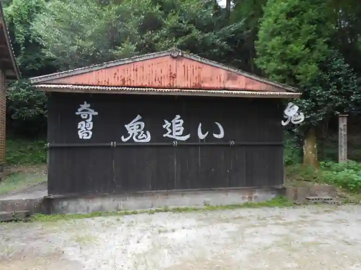 熊野神社(鹿児島県)