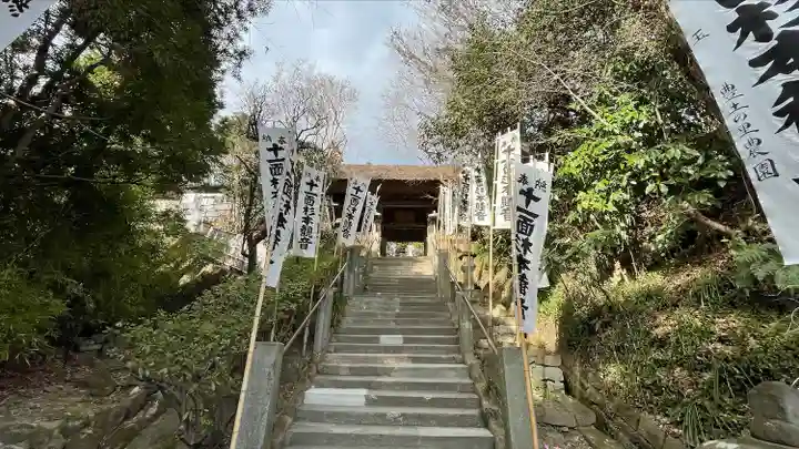 杉本寺(神奈川県)