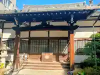 延命院(東京都)