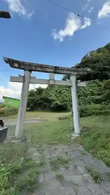 蛯谷稲荷神社(北海道)