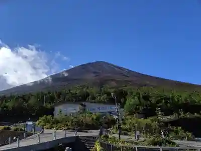 冨士山小御嶽神社(山梨県)