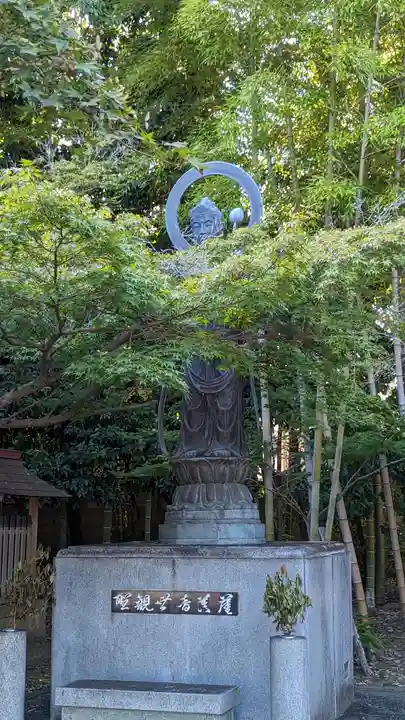 乙訓寺(京都府)