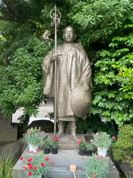世尊院(東京都)