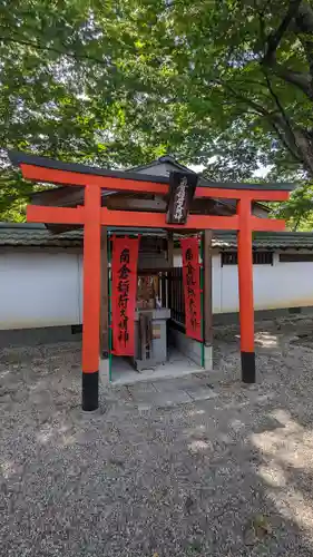 金井戸神社(京都府)