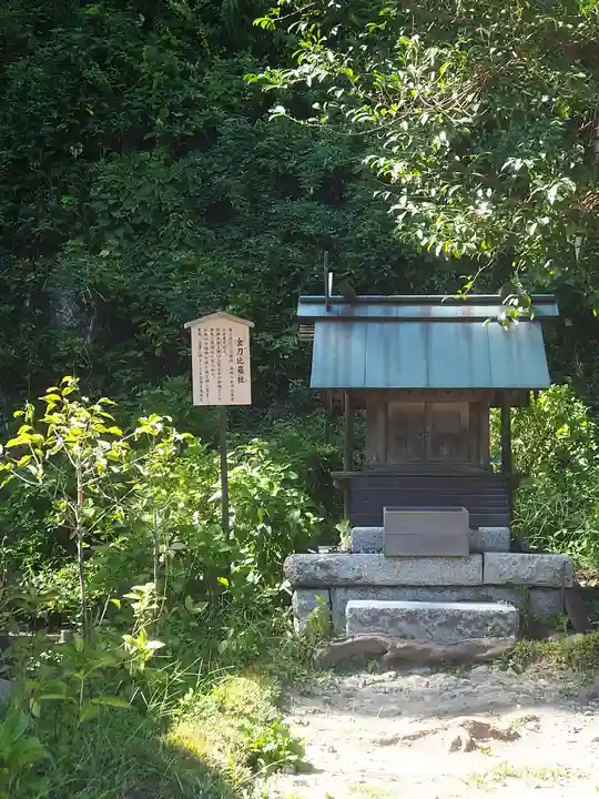 御霊神社(神奈川県)