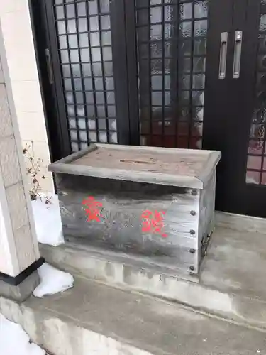 大天満神社のその他建物