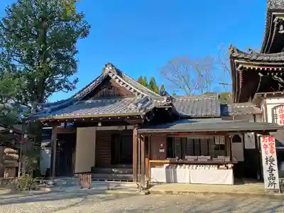 今熊野観音寺のその他建物