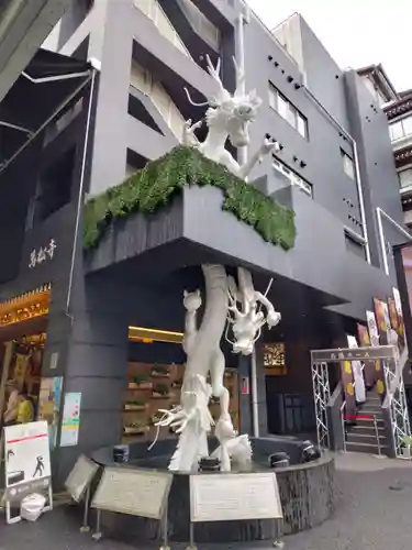 万松寺(愛知県)