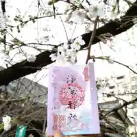 浅草神社の御朱印