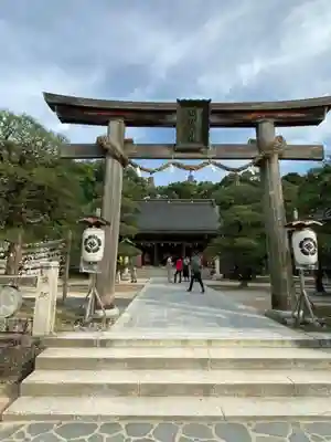 松陰神社(山口県)