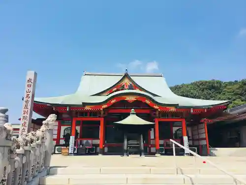 成田山名古屋別院大聖寺(犬山成田山)の本殿・本堂