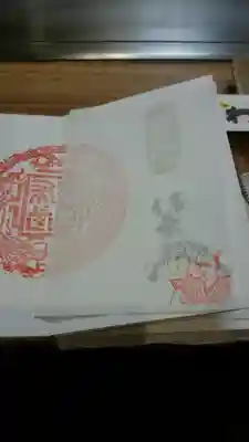 写真とっているときに撮っているときに気づいた。