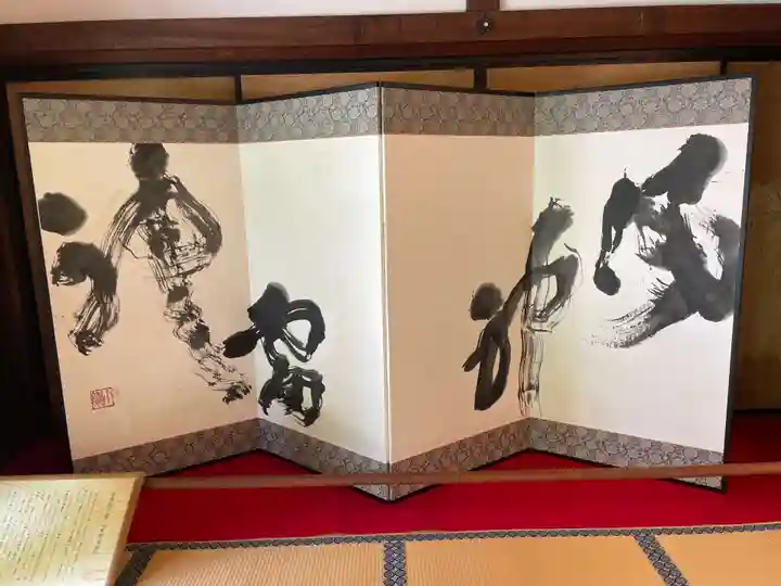 建仁寺(建仁禅寺)のその他建物