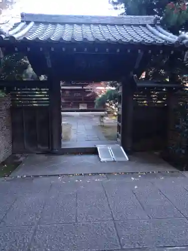 麟祥院(東京都)