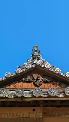 縣主神社(岡山県)