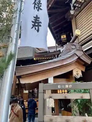 小網神社(東京都)