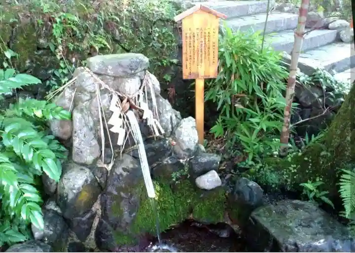 出雲大神宮のその他建物