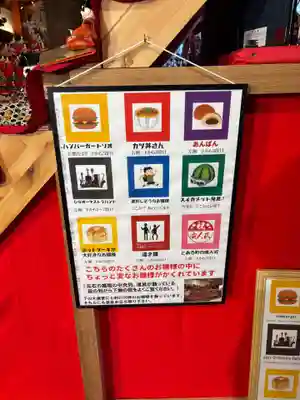 南法華寺（壷阪寺）(奈良県)