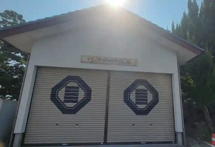 五色濱神社(愛媛県)