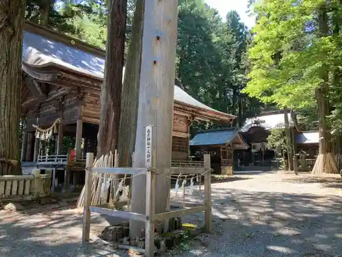 矢彦神社の建物その他