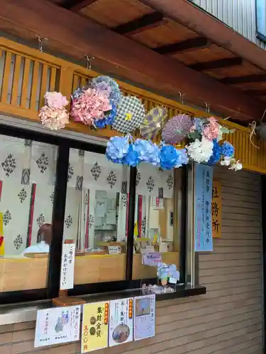 十番稲荷神社(東京都)