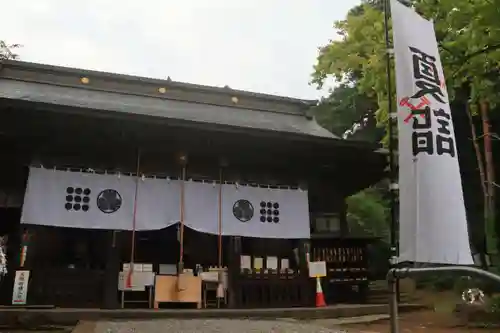 土津神社｜こどもと出世の神さまの本殿