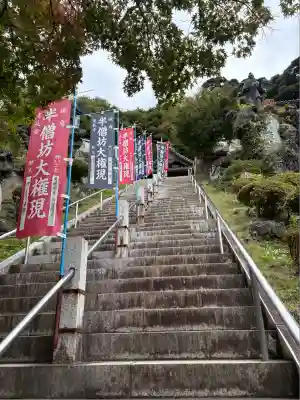 建長寺(神奈川県)