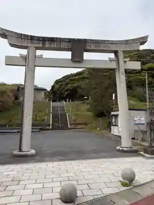 白兎神社(鳥取県)