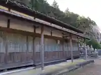 高雲寺(愛知県)