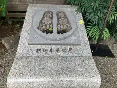 蓮乗院(神奈川県)