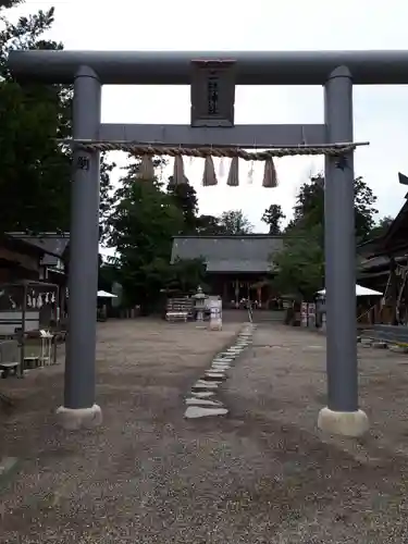 二柱神社の鳥居