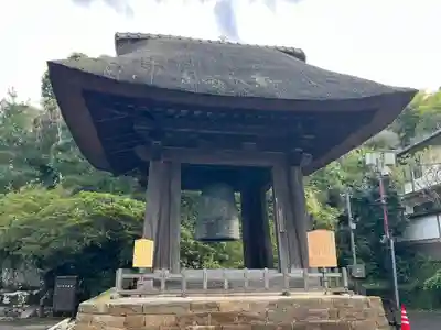 建長寺(神奈川県)