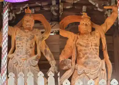 大聖院(広島県)