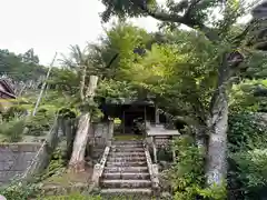 八幡神社(京都府)