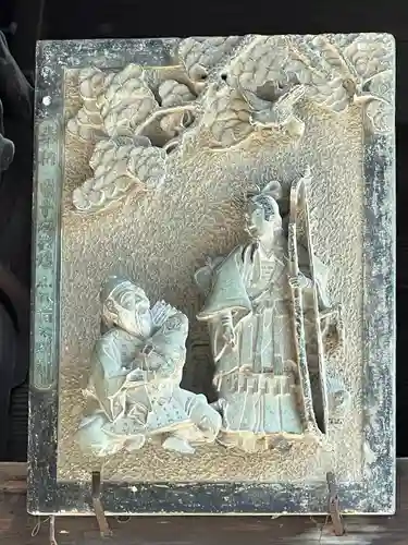 一瓶塚稲荷神社(栃木県)