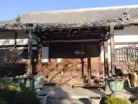 慈照院(東京都)