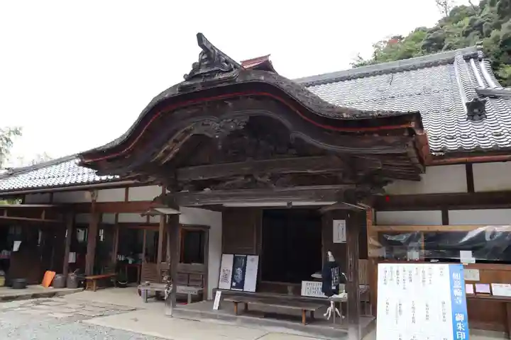 如意輪寺(奈良県)