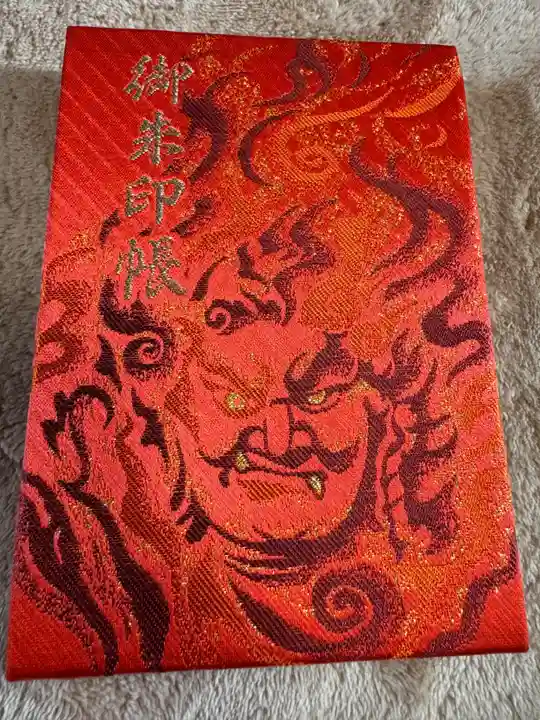 飯沼山 圓福寺(千葉県)